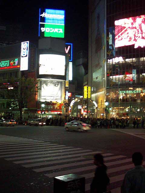 Tokyo_April_2001_Pic_19