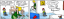 thm_nachbar_besuch.gif